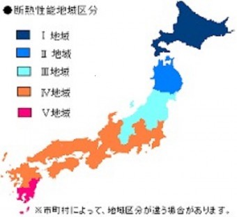 断熱性能地域区分 区分表 C値 Q値