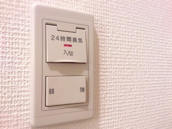 写真AC 24時間換気スイッチ