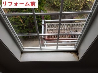 サッシ 雨漏れ 工事前