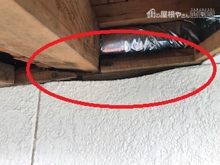 外壁とのすき間