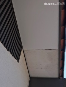 軒天 リフォーム前