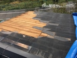 屋根 修理前