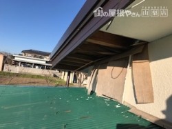 軒天井 修理