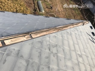 棟板金 交換