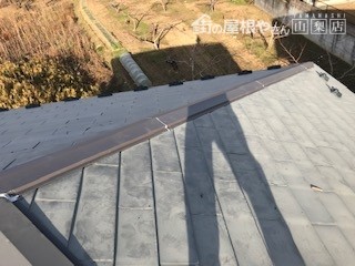 棟板金 改修