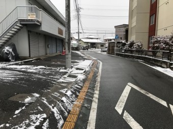 1月23日 朝