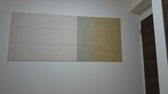 写真AC エコカラット