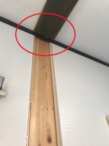 廻り縁 リフォーム