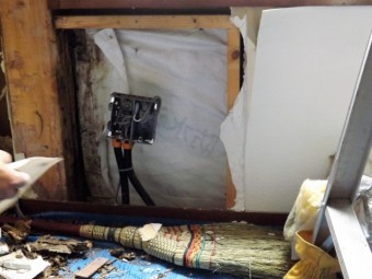 写真AC シロアリ リフォーム 中古住宅