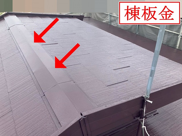 甲府市で棟板金・雨押え板金・雪止め・破風板の塗装、針金が外れた雨樋の補修を実施！