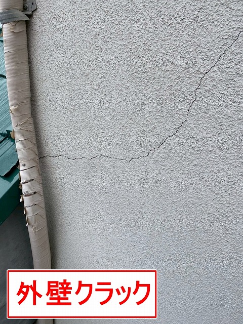 甲府市でモルタル外壁の縦・横のひび割れや亀裂に変性シリコンシールで補修しました！