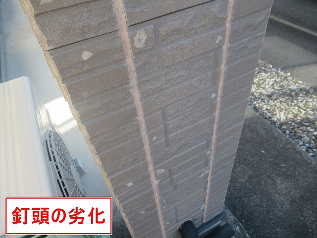 甲府市でサイディング外壁の釘頭劣化・クラック・浮き、シーリングひび割れ・隙間あり