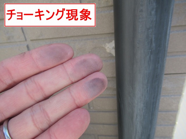 甲府市で付帯部調査を実施！雨樋・軒天・シャッターBOX・土台水切りの劣化を解説します