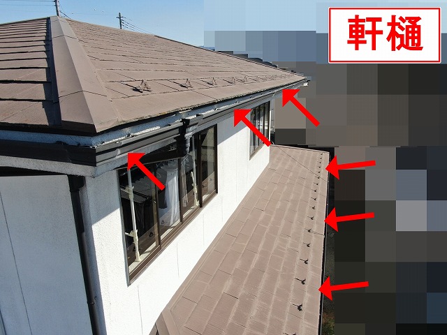 笛吹市で雨樋のシリコン塗装！軒樋が設置されている鼻隠しはホワイトに無機塗装します