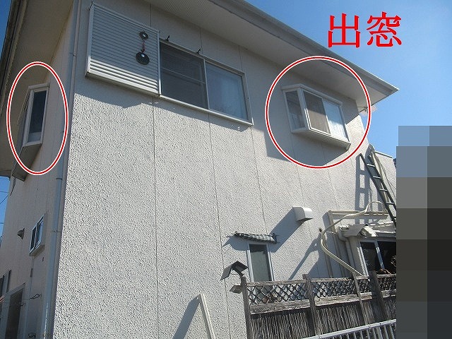 中央市で出窓上部の塗装工事！継ぎ目のシーリング処理とシリコン塗装で整えました！