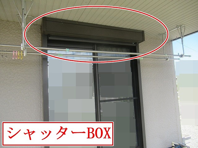中巨摩郡昭和町でシャッターBOX塗装、色あせた表面を整えて落ち着いた艶に仕上げます