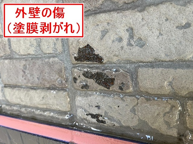 西八代郡市川三郷町でサイディング外壁に傷あり！塗料を混ぜてリペア（補修）を実施！