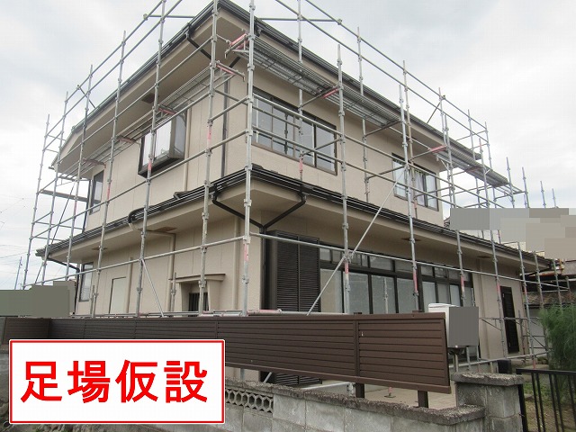 笛吹市で外壁塗装前に足場仮設・高圧洗浄・ひび割れ（クラック）の補修で雨漏り予防！