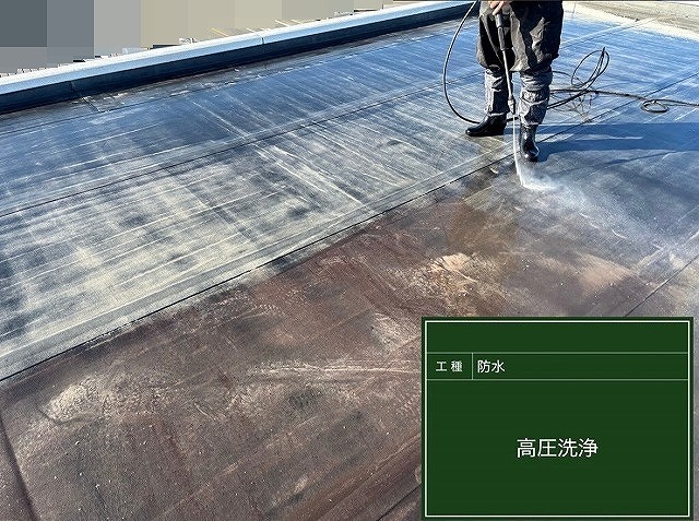 甲斐で屋上シート防水の排水ドレン周り補修・入隅シーリング後、トップコートを塗布！