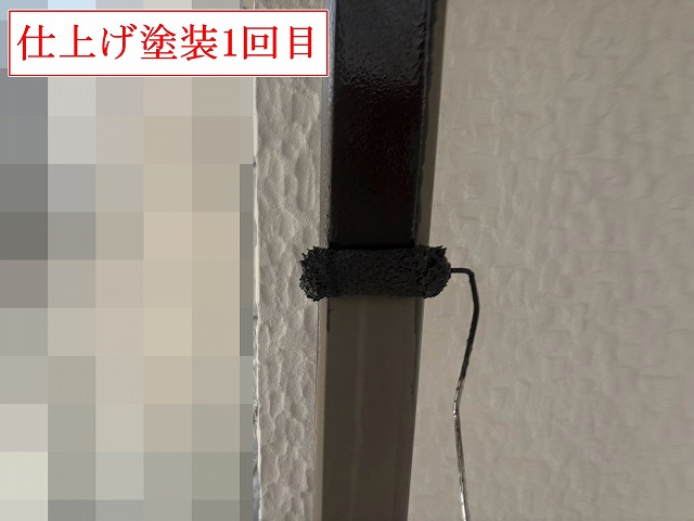 竪樋の上塗り1回目