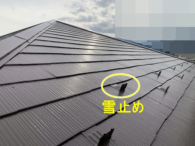 南アルプス市でスレート屋根（コロニアル屋根）の塗装ビフォーアフター