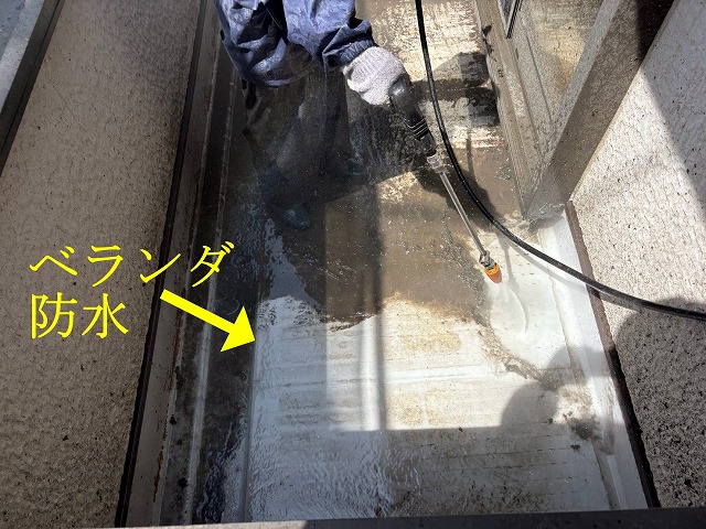 ベランダ床の洗浄