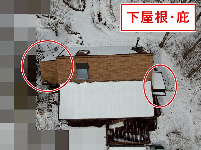 北杜市で現地調査時の下屋根・庇（ドローン調査）