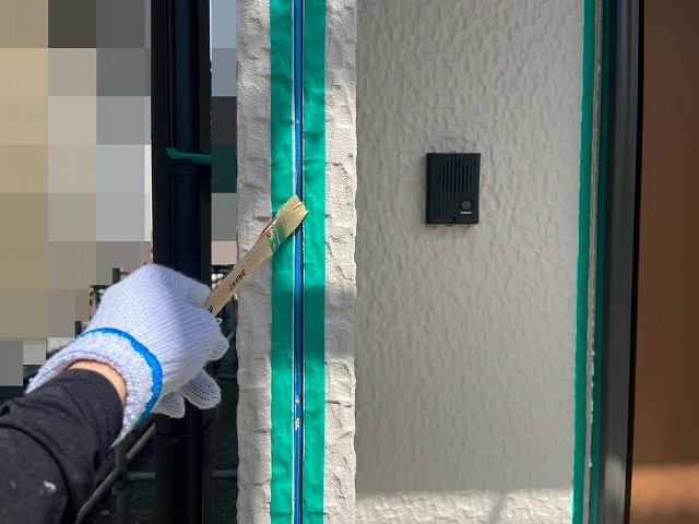 別箇所のプライマー塗布