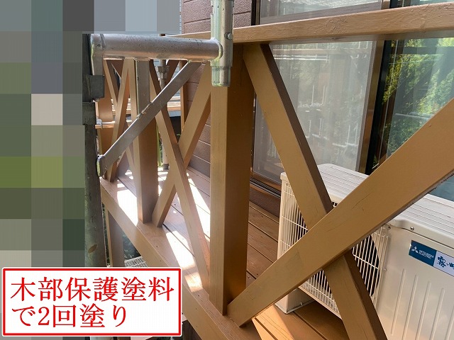 手すりの2回塗り後