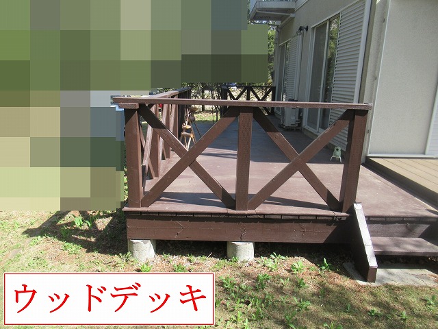 木製ウッドデッキ全景