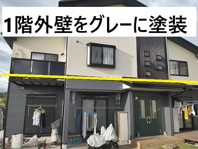 甲斐市でパーフェクトセラミックトップGで１階外壁部分を塗り分け塗装で仕上げました