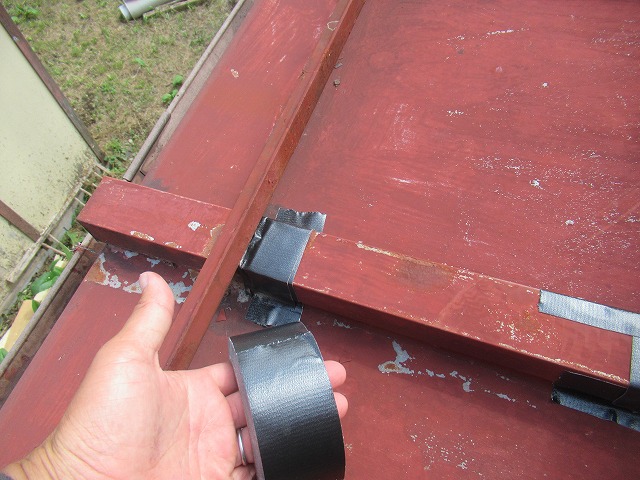 トタン屋根防水テープ補修
