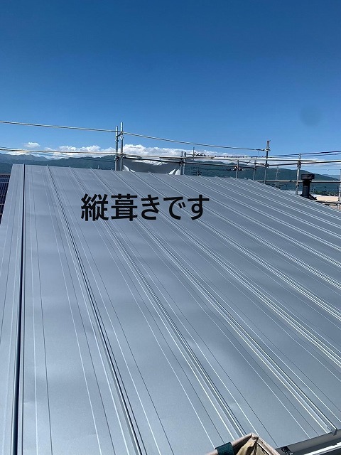 金属製波形屋根材 シルバー 長尺 やるせな
