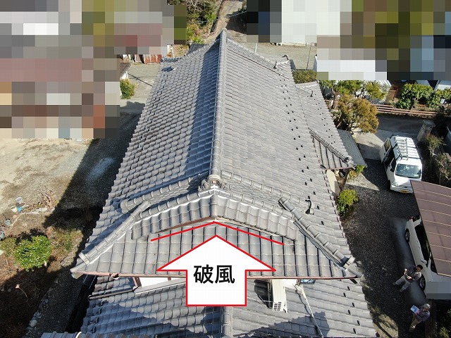 韮崎市　破風の劣化の写真