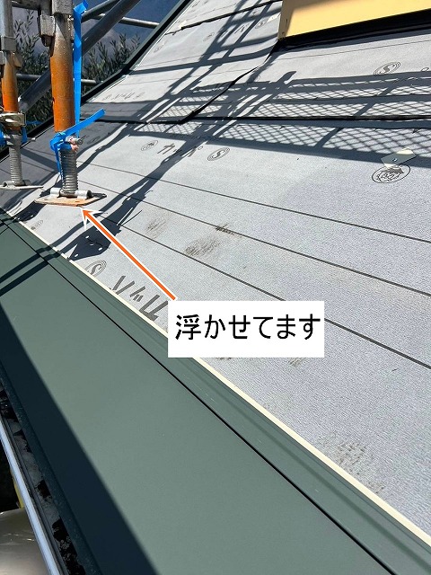 中央市でドーマー加工・S型換気棟を設置し、SGL鋼板屋根カバー工事が完工