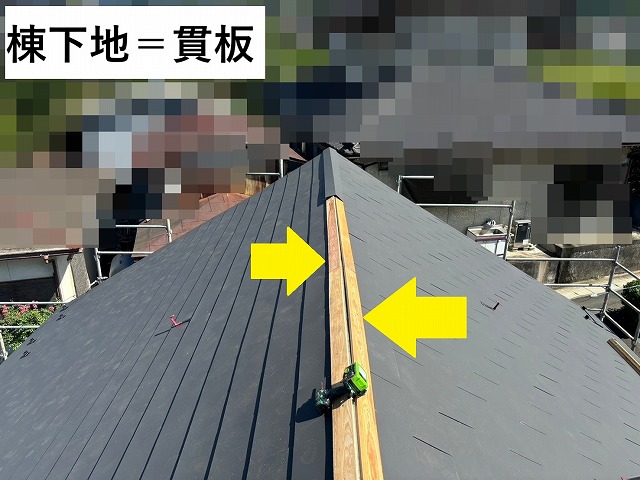 市川三郷町で棟板金を設置し、瓦からSGL鋼板ニクスカラープロへの屋根葺き替え工事完工