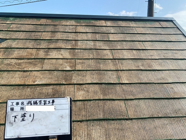甲州市屋根塗装下塗り