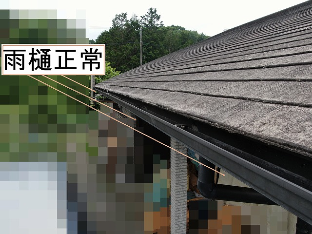 南部町　雨樋正常　切り妻屋根